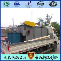 山东淀粉污水处理设备厂家贝特尔环保专利产品——拦污机，值得信赖的环保守护者