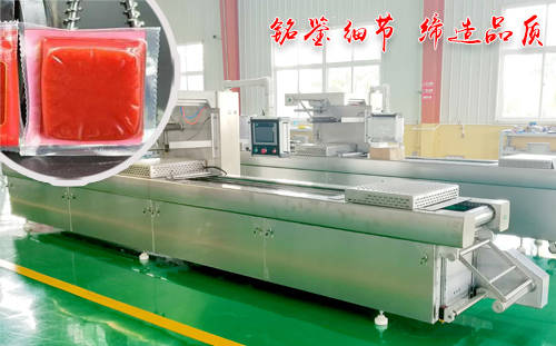 从传统手工到现代工艺 山楂糕与真空包装机的产业交响曲