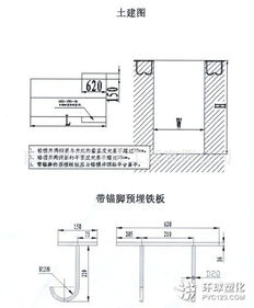 回转式格栅拦污机选型指南 关键参数与工程实践